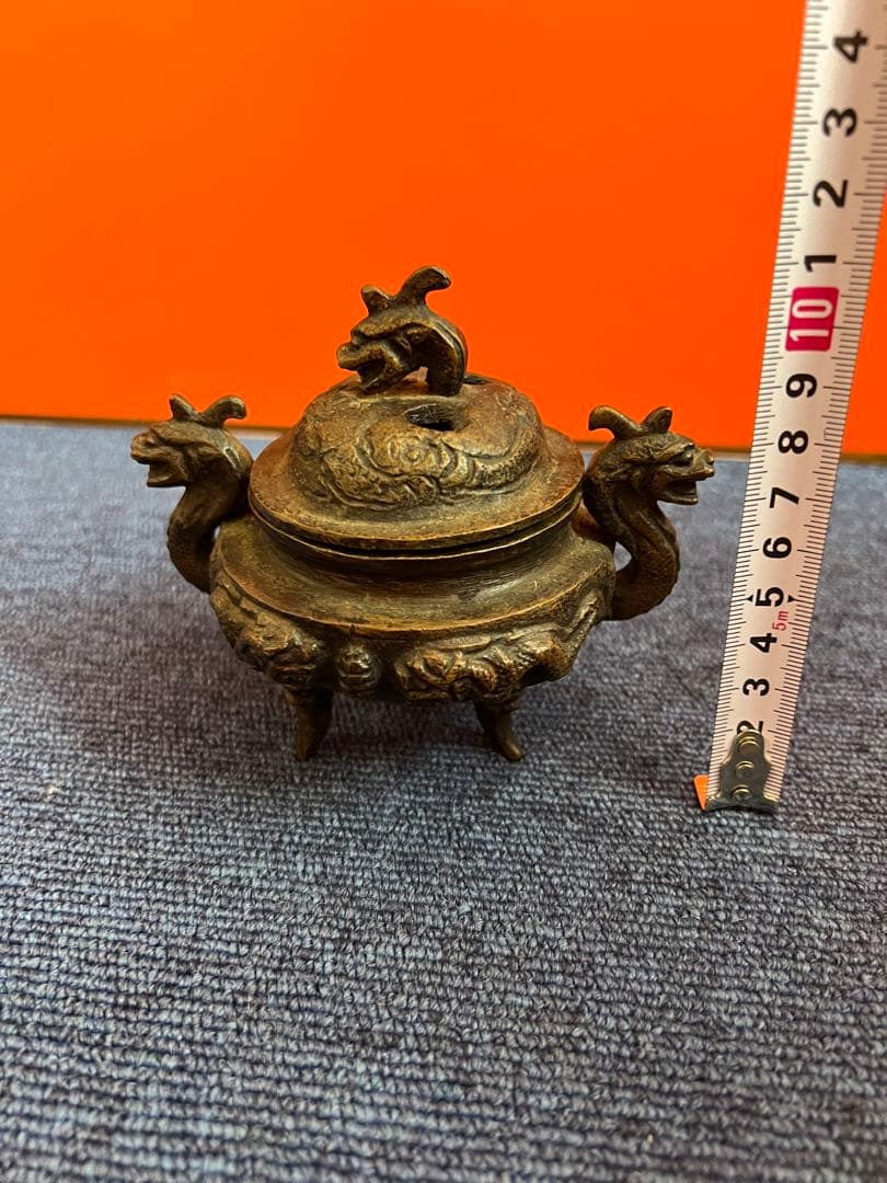 1209 中国　骨董　大明宣徳年製銘　龍文香炉　時代物