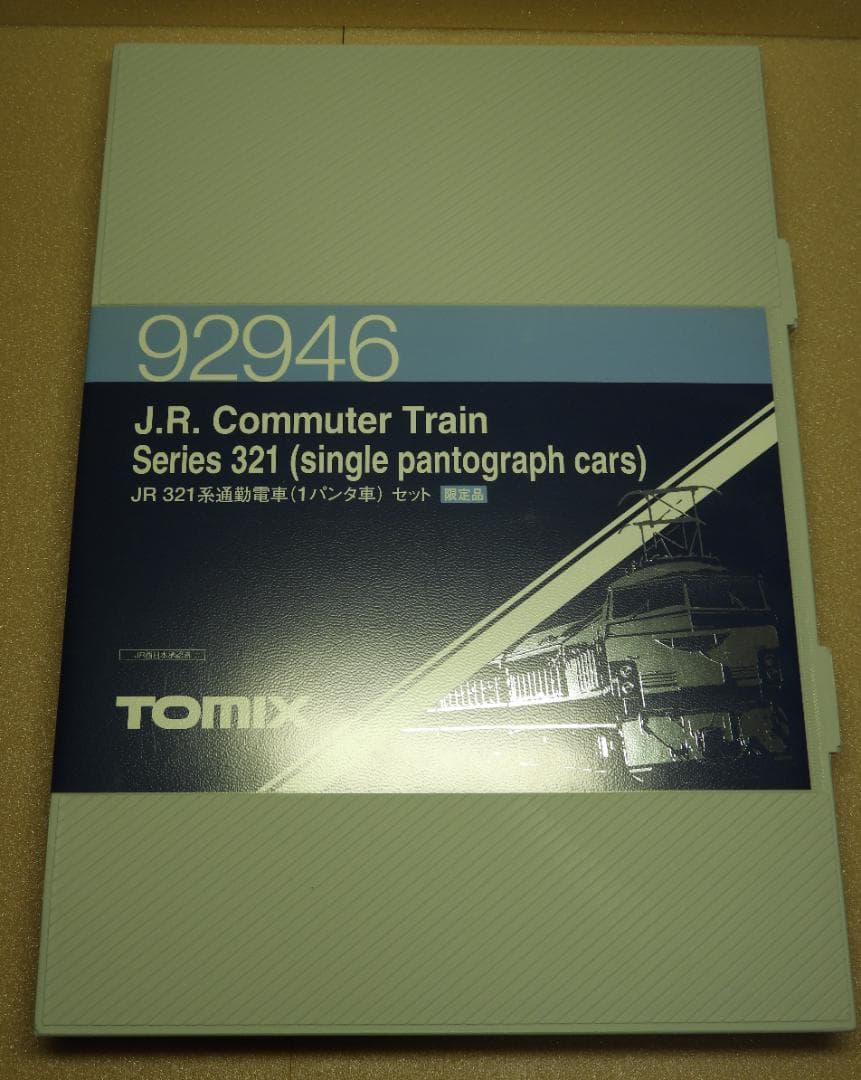 TOMIX92946 JR321系 1パンタ車 限定品