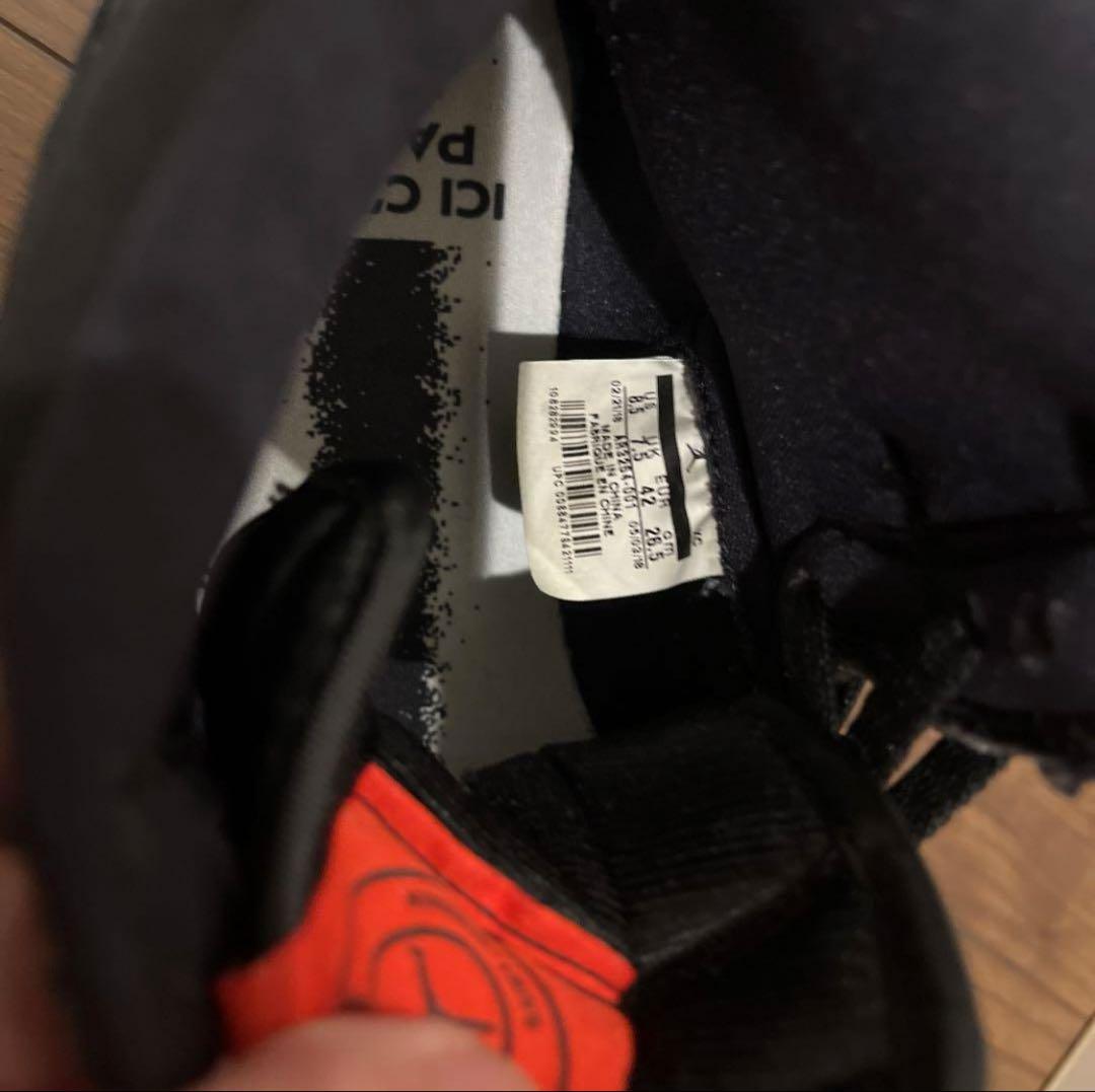 【美品】ナイキ エアジョーダン1 レトロ　OG パリサンジェルマン