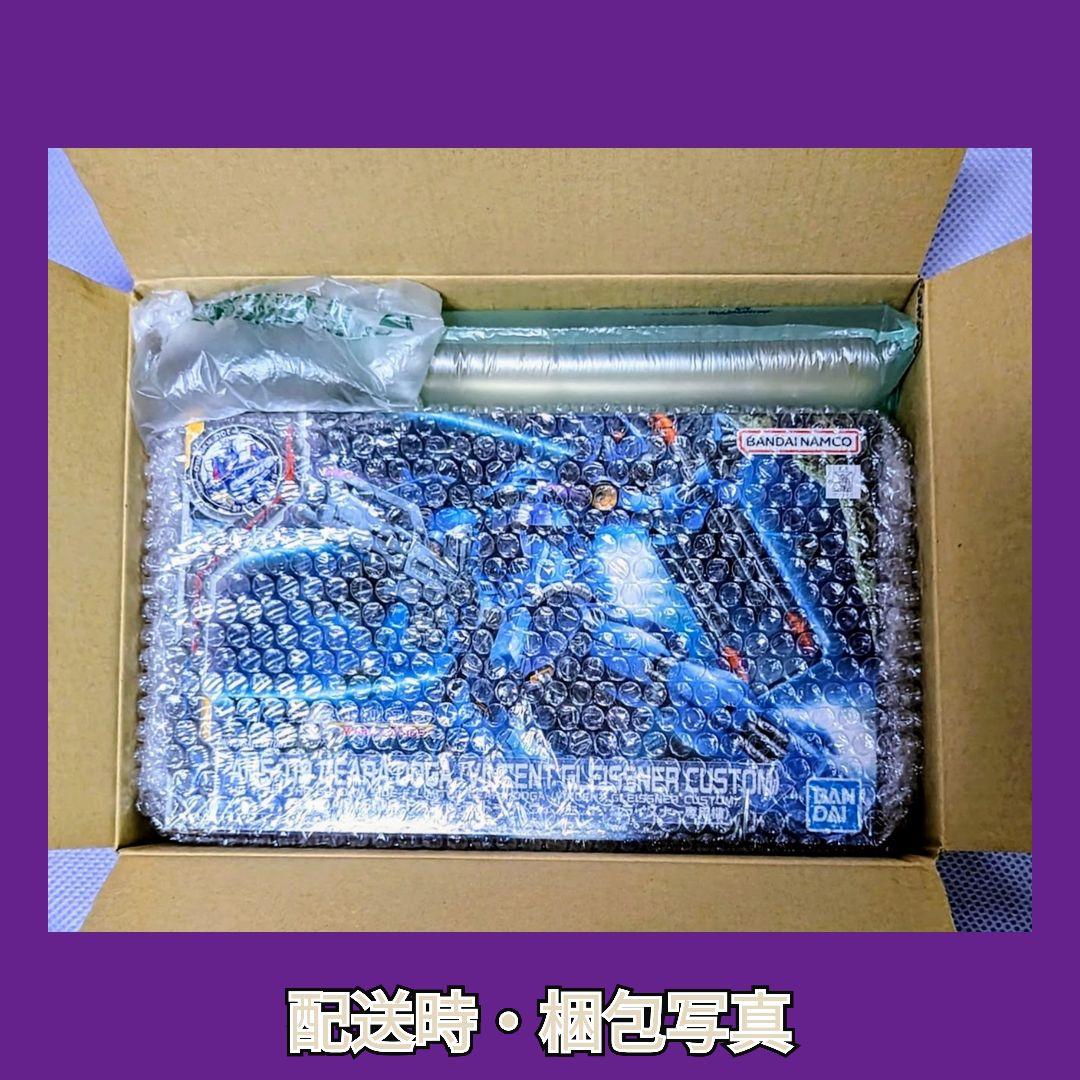 #期間限定特売品売切セール 水星の魔女シリーズMS 4点セット