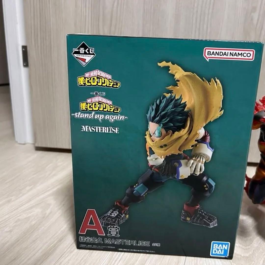 一番くじ　僕のヒーローアカデミア　フィギュア　3点