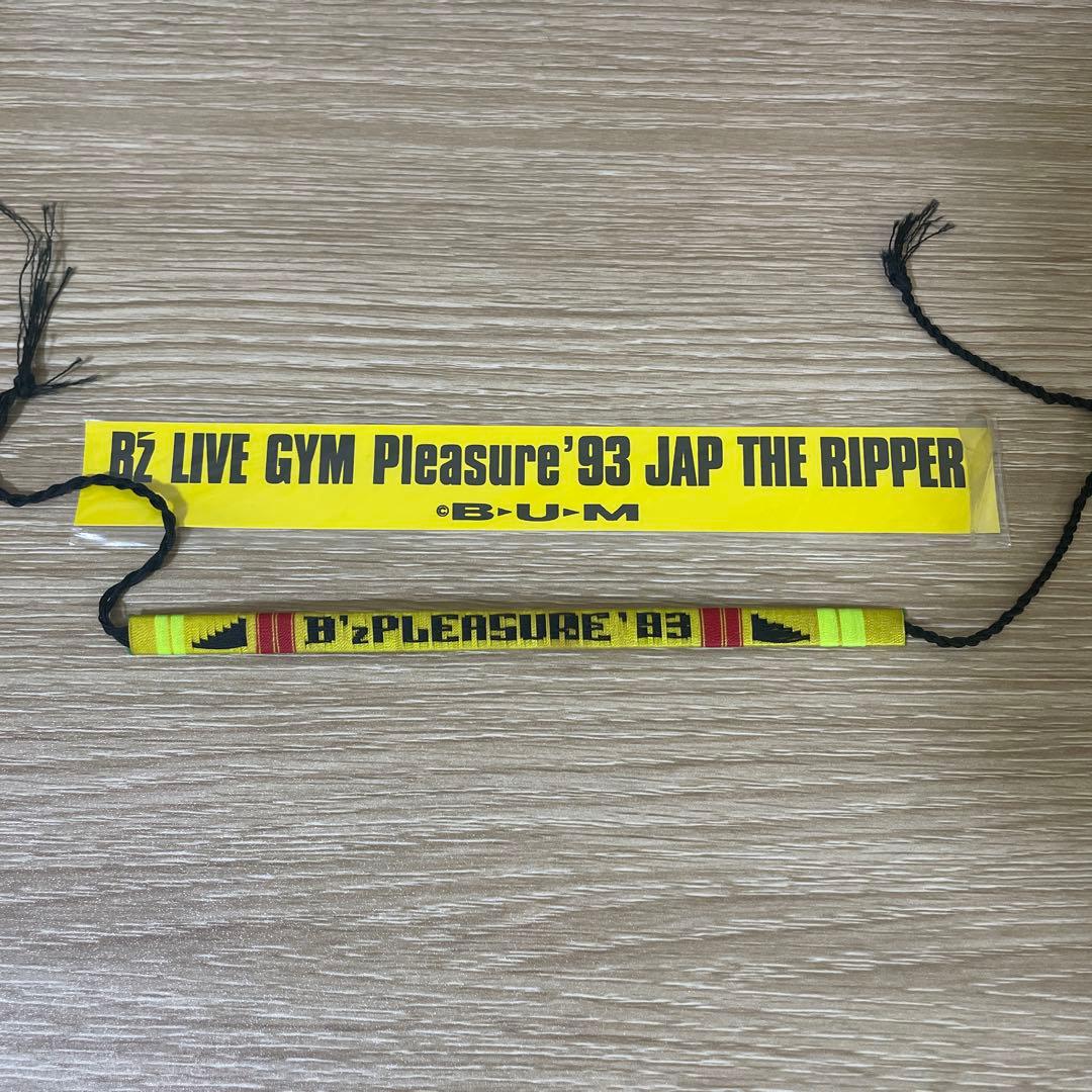 B'z JAP THE RIPPER 観戦キット　ミサンガ　ステッカー　セット