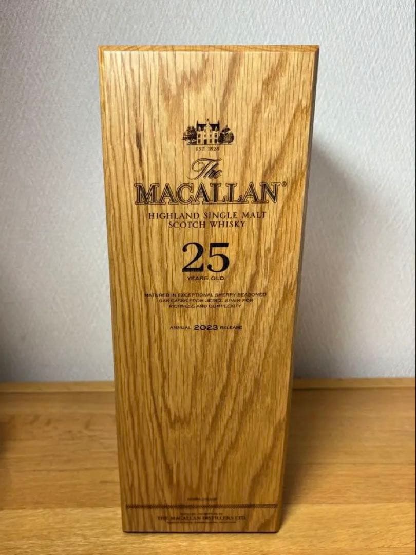 The Macallan 25年含む4本セット【サントリー正規品・新品未開封】