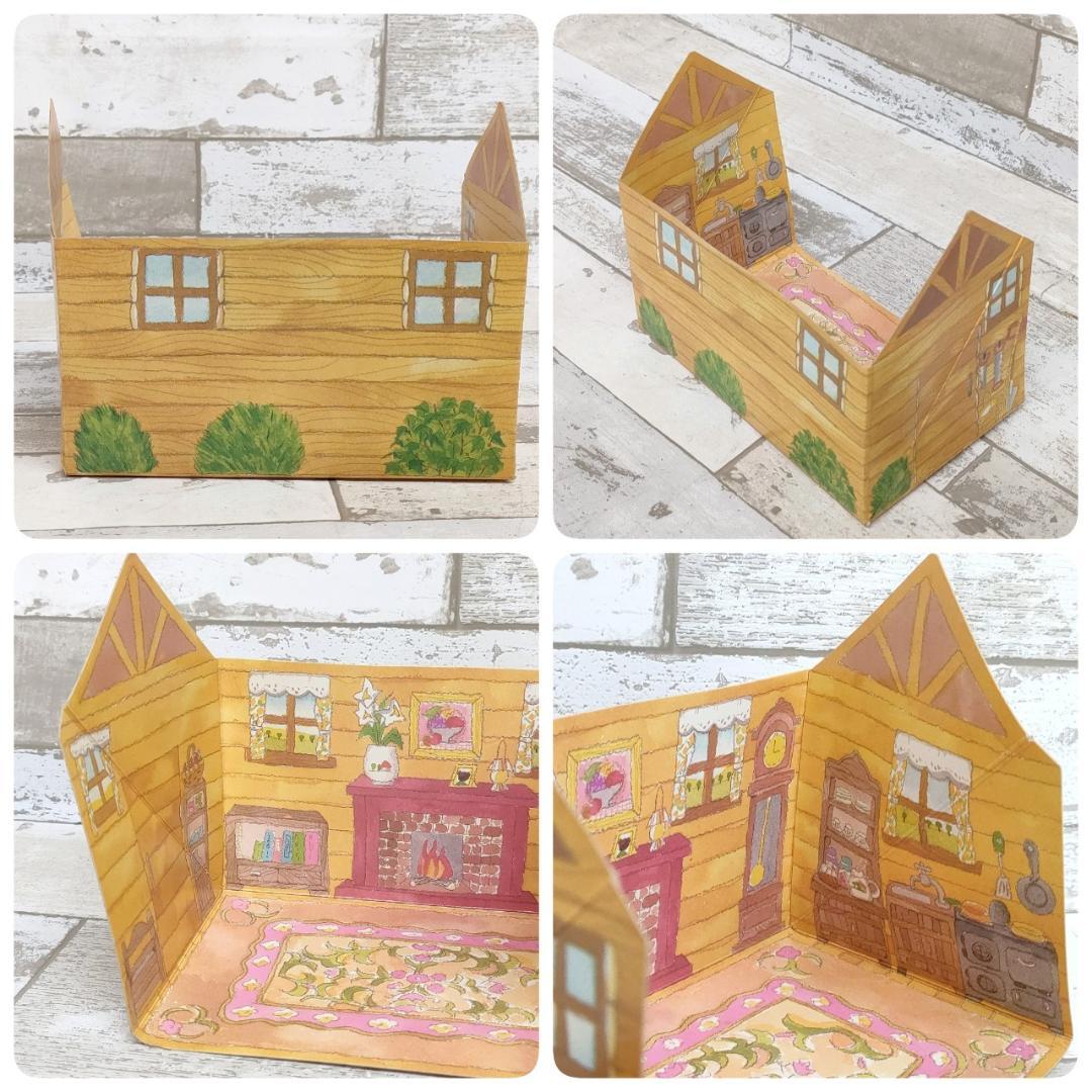 135 当時物 シルバニア ファミリー クマ おじいちゃん おばあちゃん グレー