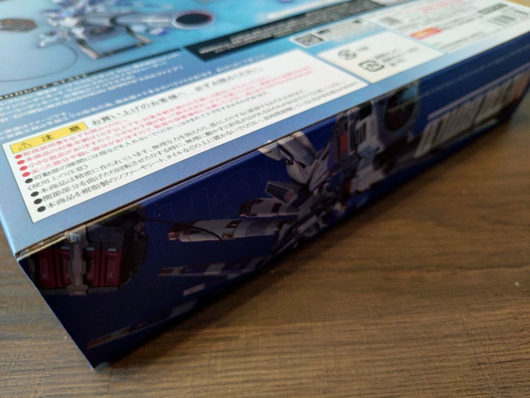 【未開封】LBUILD Hi-νガンダム＋ハイパーメガバズーカランチャー