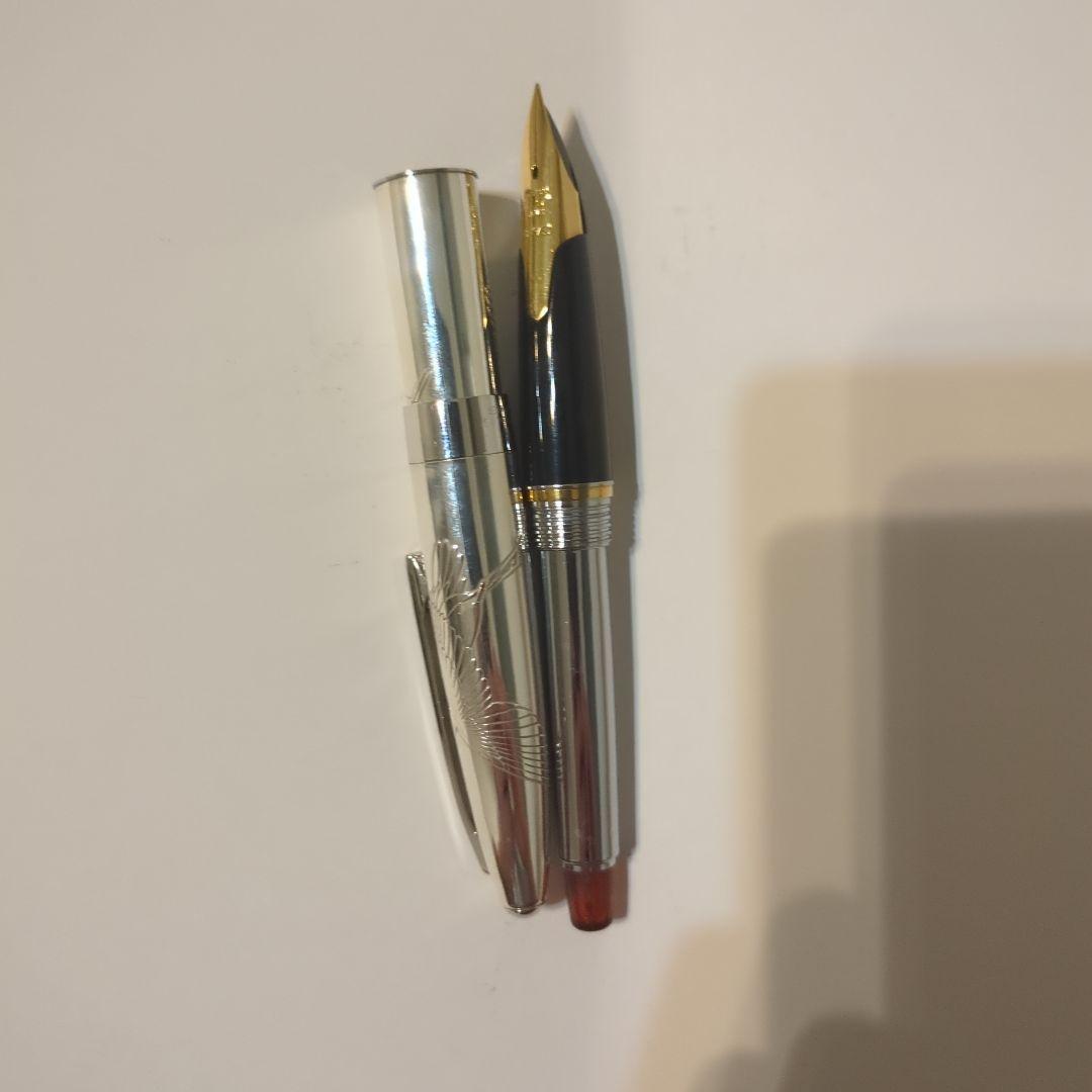 パイロット　シルバーン　鶴　硬　細字　18金750