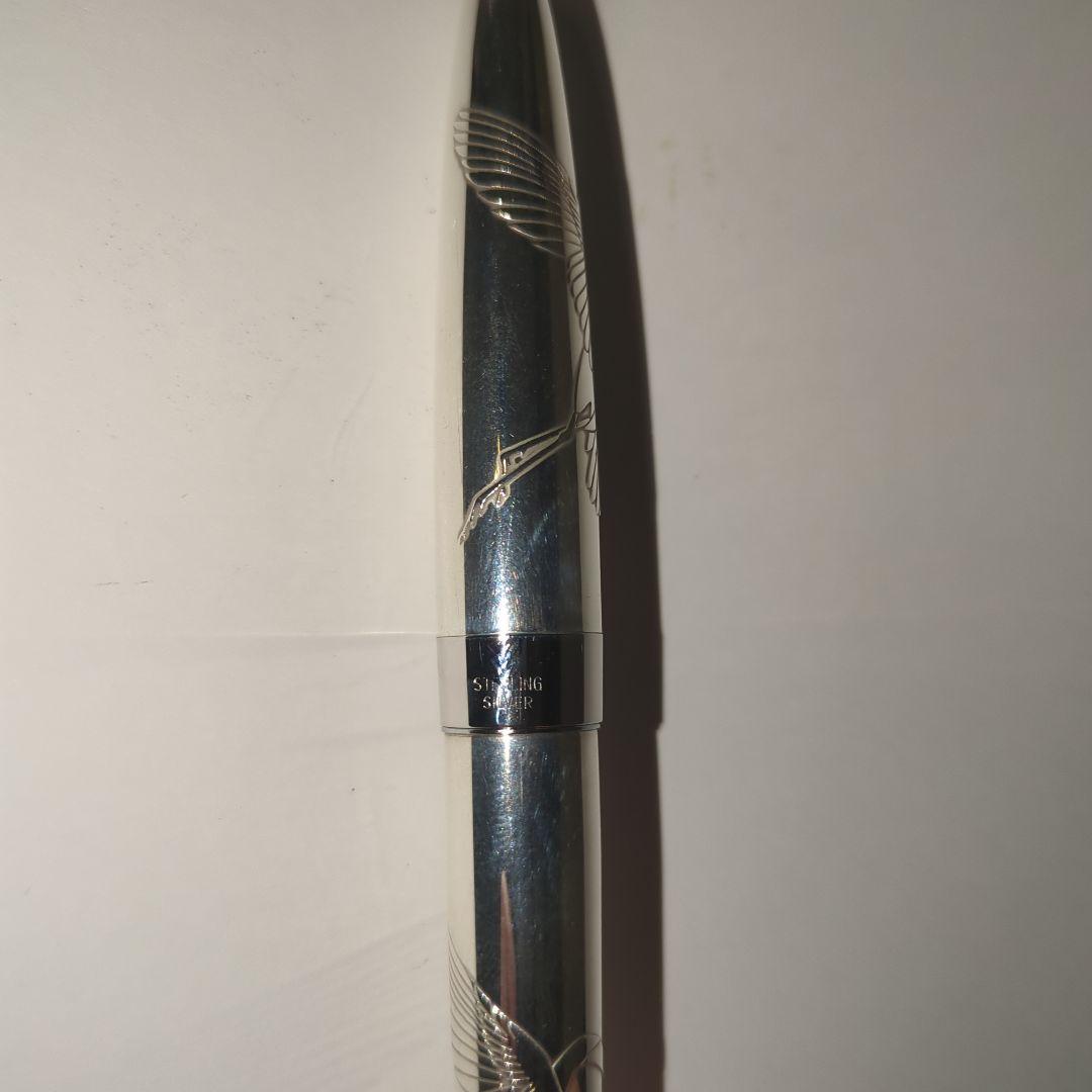 パイロット　シルバーン　鶴　硬　細字　18金750