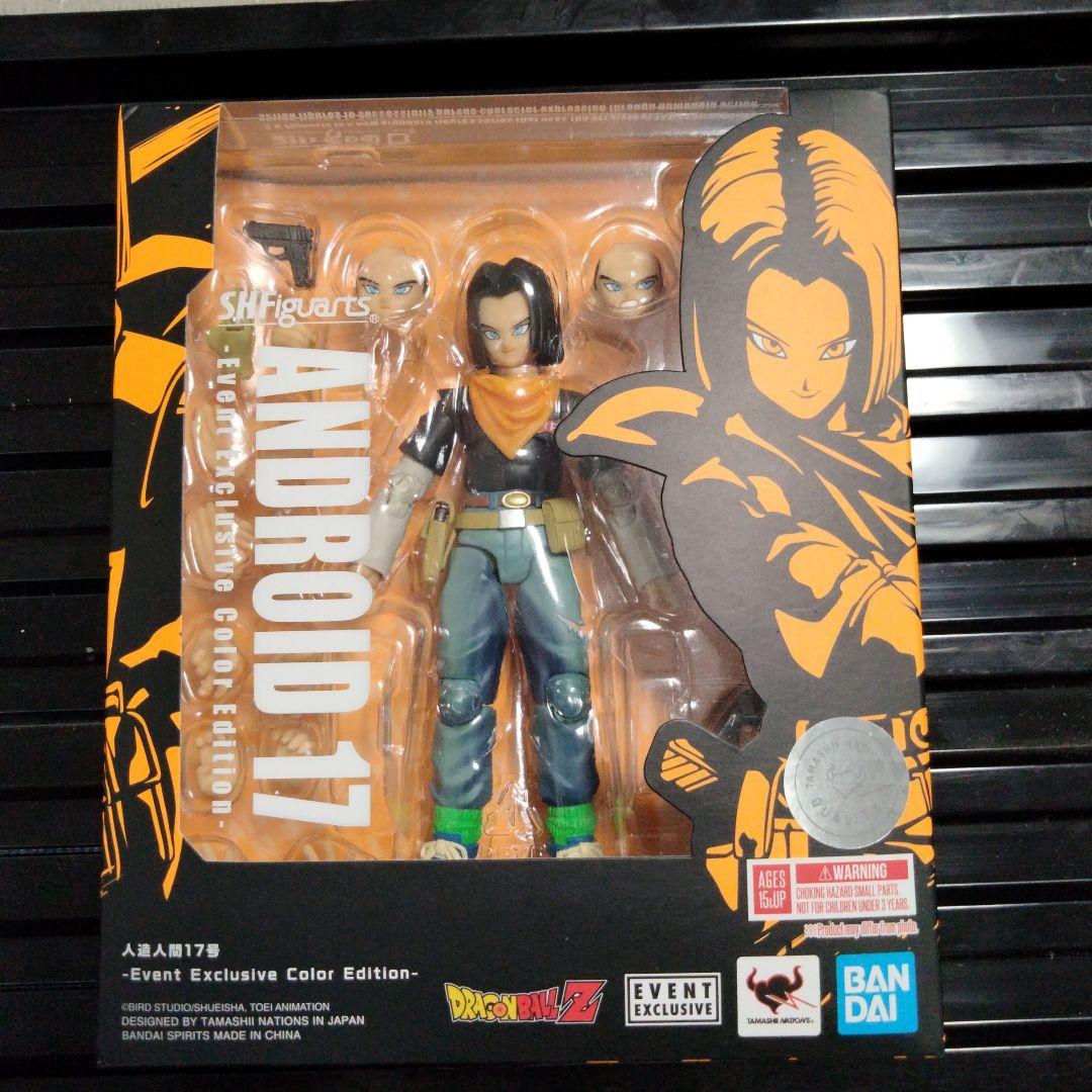 ドラゴンボール S.H.Figuarts 16号 17号 18号