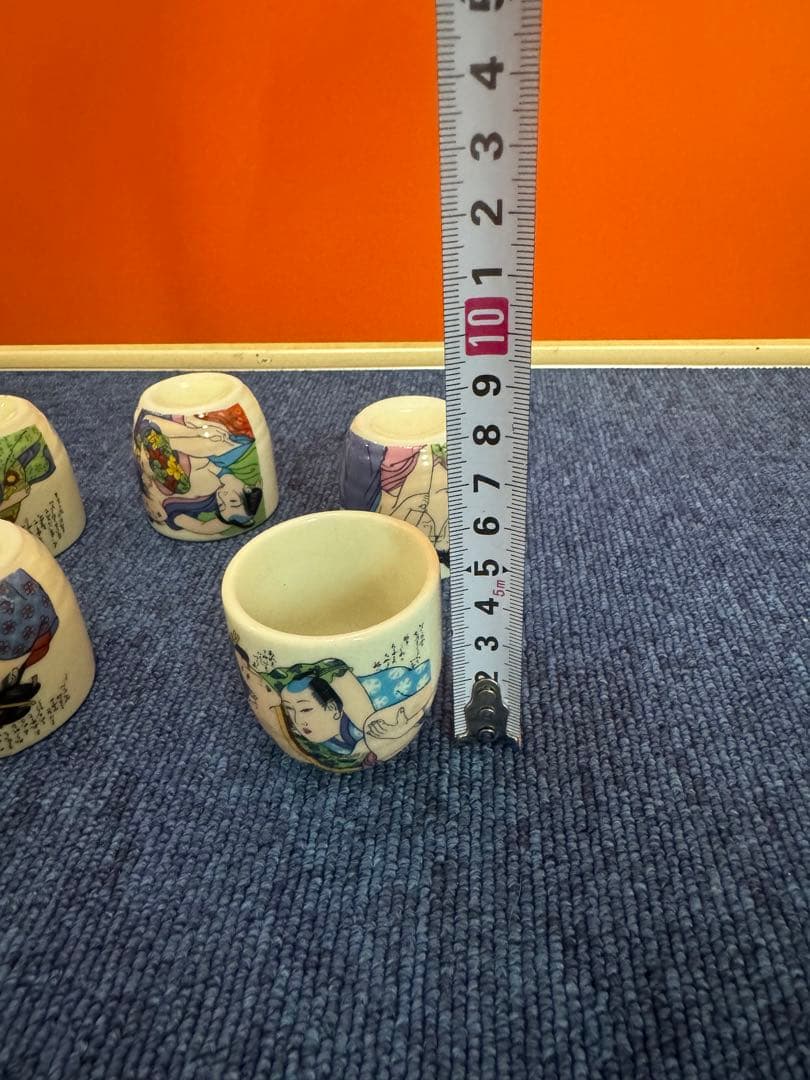 1730  春画　浮世絵　お猪口　5個セット