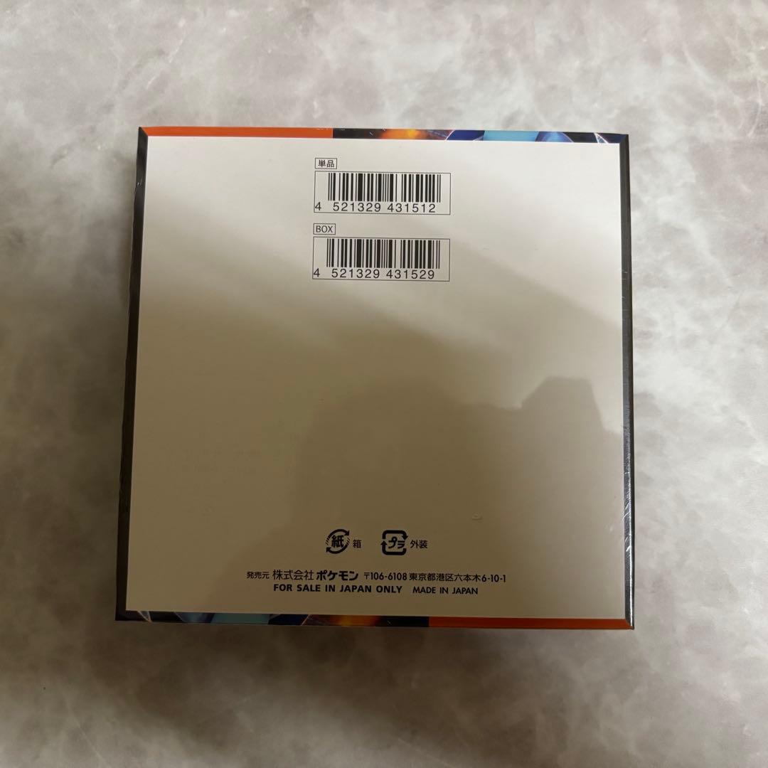 ポケモンカード　インフェルノx シュリンク付き未開封1BOX