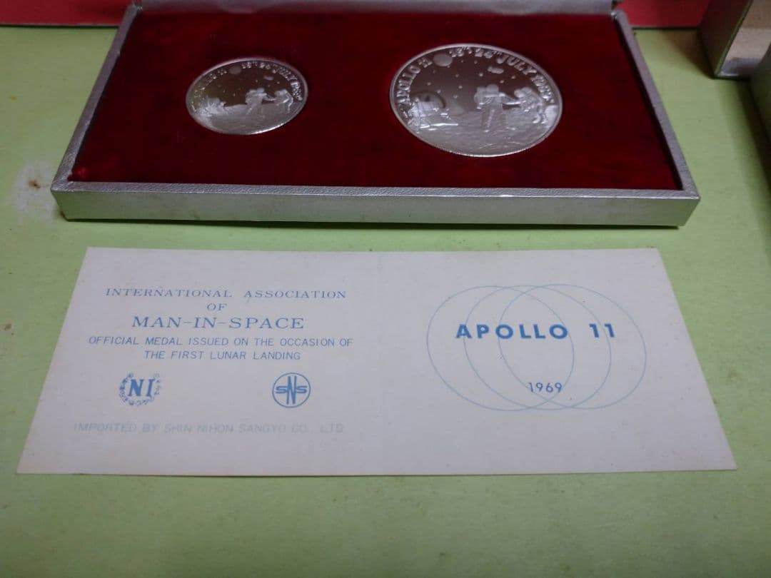 ゲームではありません!激レア!20年物銀貨アポロ11号記念シルバー