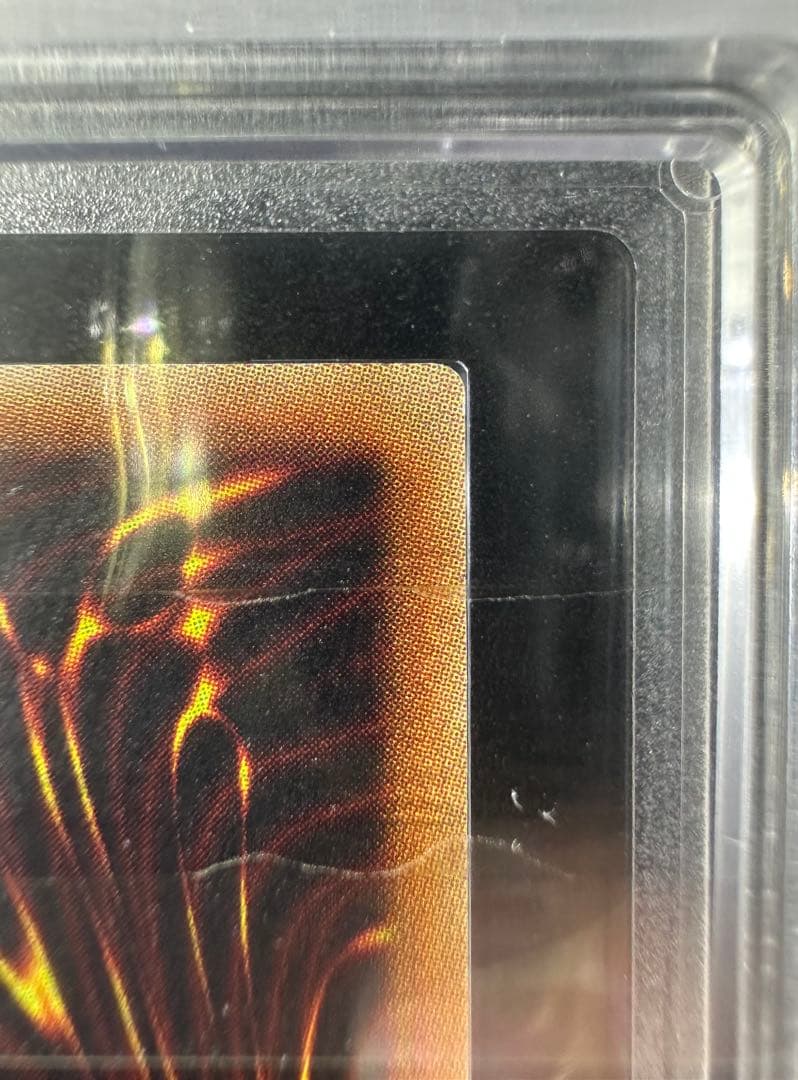 【ARS鑑定10】黒・魔・導・連・弾 20thシークレットレア 【極美品】