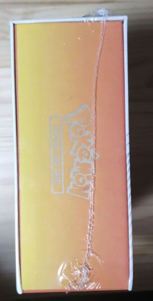 ポケモンカードゲーム ウルトラプレミアムコレクション リザードン