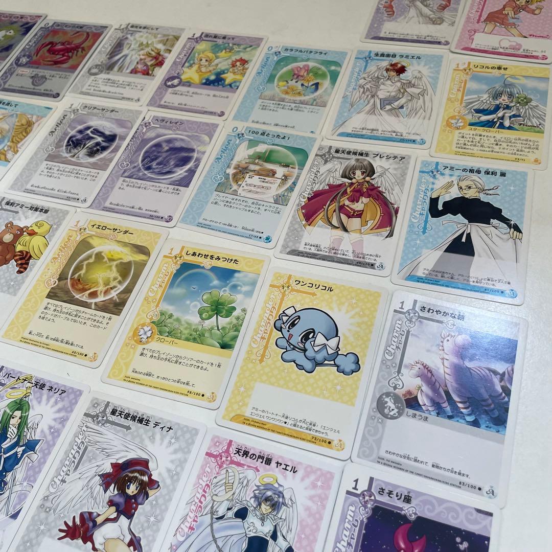 チャームエンジェル 拡張パック スターターセット カード まとめ売り
