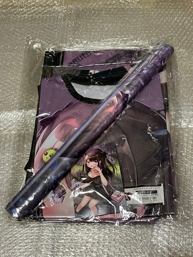 ゆいみす　プリズムセット　グッズセット メロンブックス　うりぼうざっか