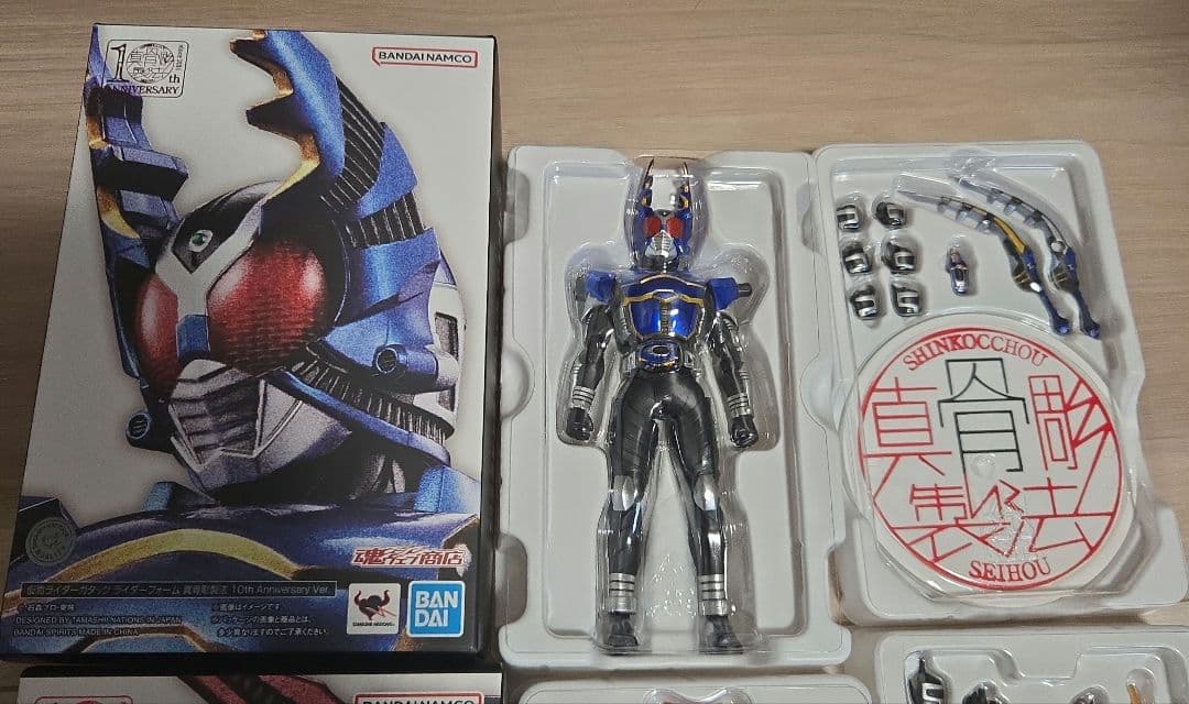 真骨彫 仮面ライダー カブト ガタック 10th Anniversary