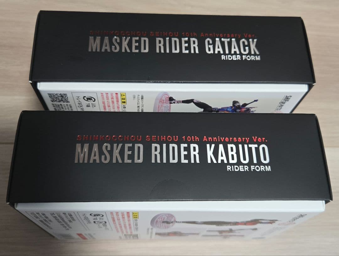 真骨彫 仮面ライダー カブト ガタック 10th Anniversary