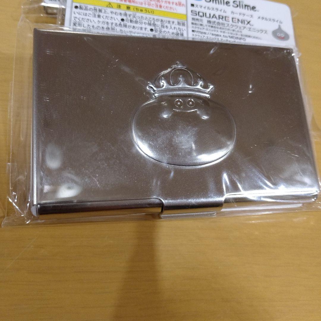 ドラゴンクエスト　スマイルスライム　スライム　カードケース　名刺入れ　3個