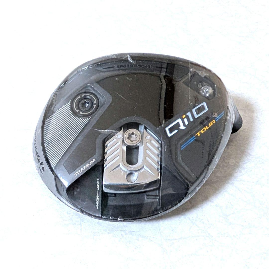新品 未使用 Qi10 5W チタニウ厶 フェアウェイウッド FW