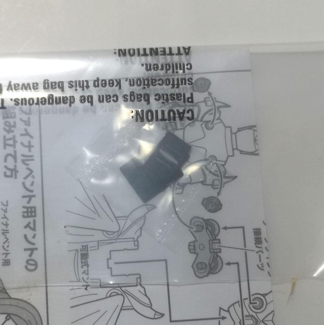 S.H.Figuarts 仮面ライダーナイト＆ダークウイング 開封美品