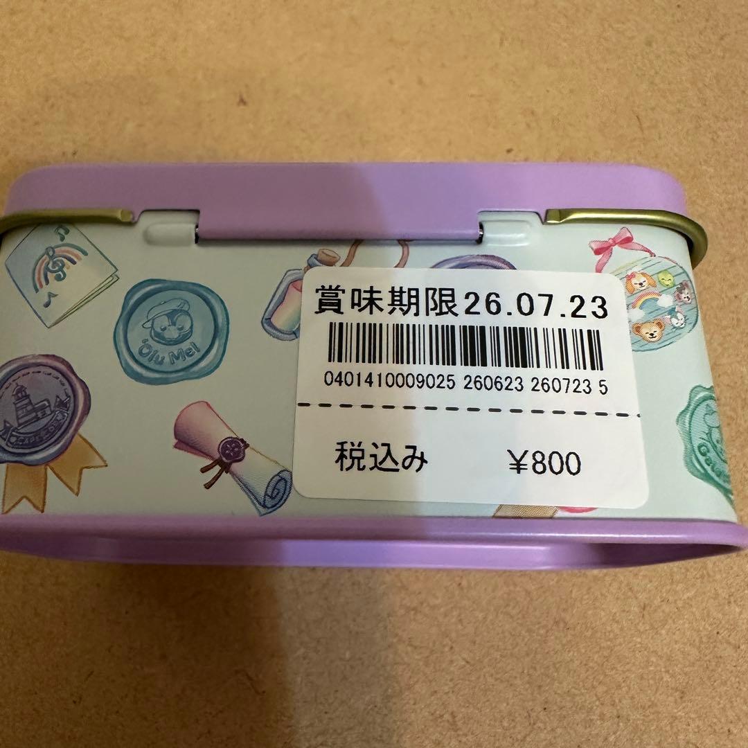 【新品未開封】Disneyディズニー　ダッフィー&フレンズ　大量グッズまとめ売り