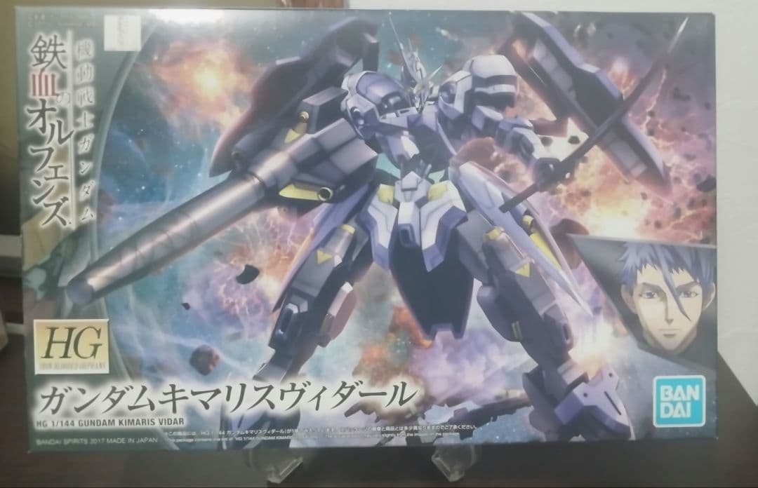 HG鉄血のオルフェンズ ガンプラ 3体セット+オマケ3点