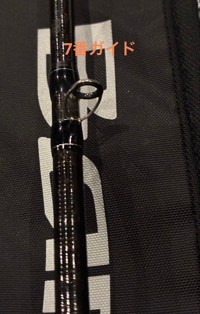 コルク保護フィルム！シマノ Bantam 170H グリップジョイント2ピース