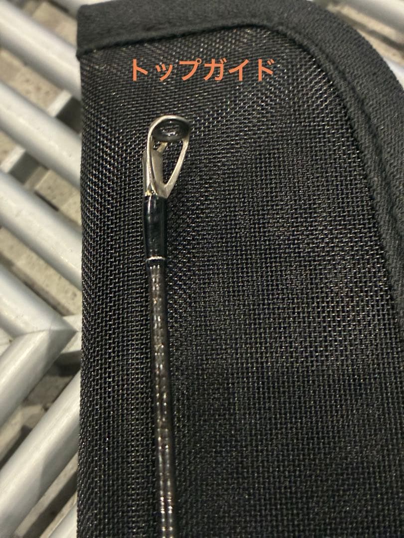 コルク保護フィルム！シマノ Bantam 170H グリップジョイント2ピース