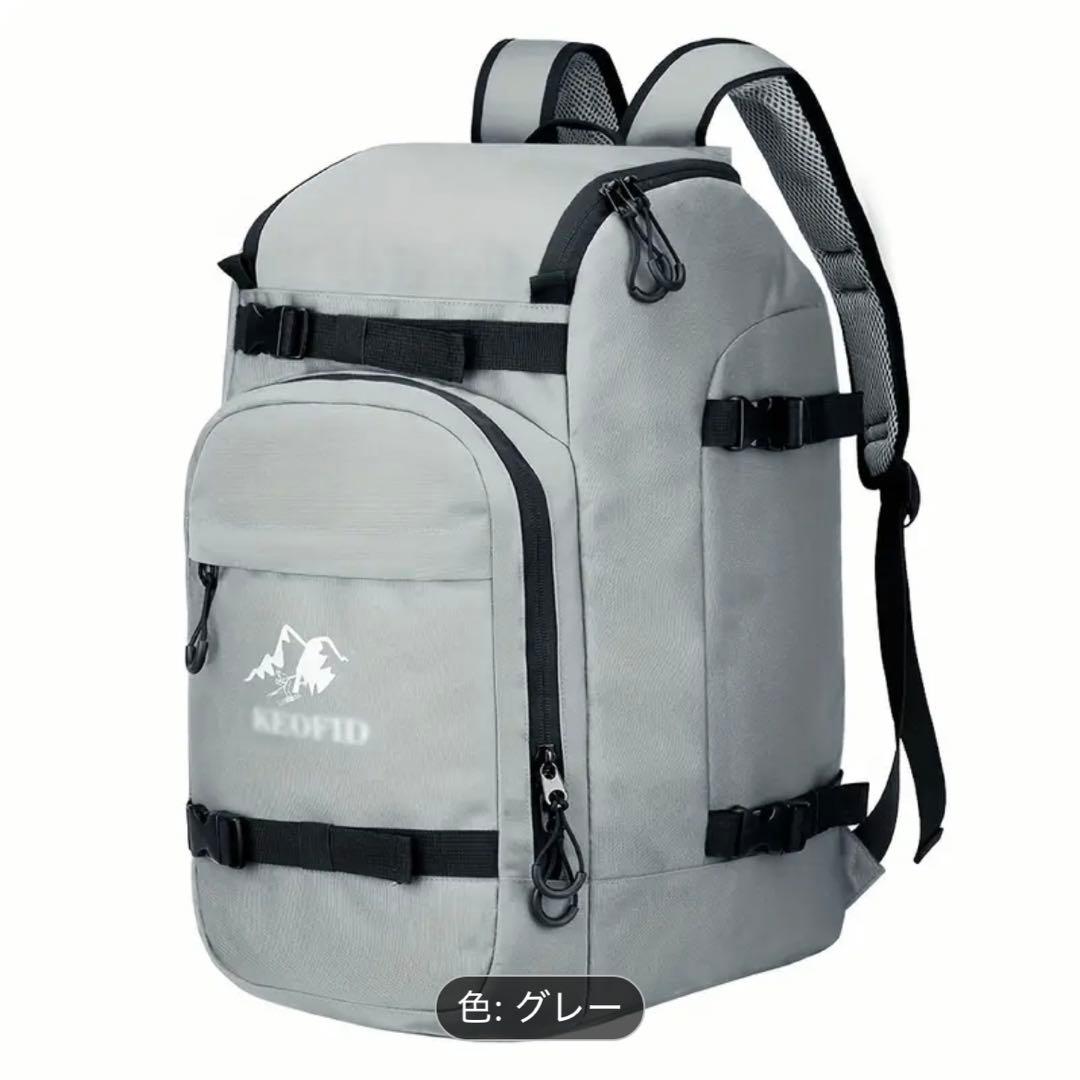 【新品】 スキー スノーボード用品収納リュック バッグ 50L グレー