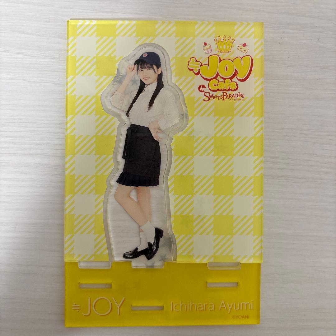 市原愛弓 アクスタ セット