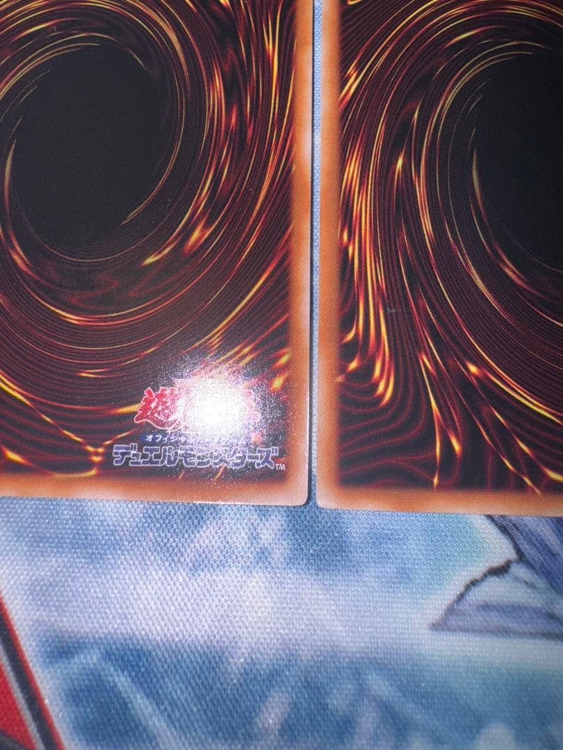 遊戯王　無限泡影　25th クオシク　qc 3枚セット　誘発