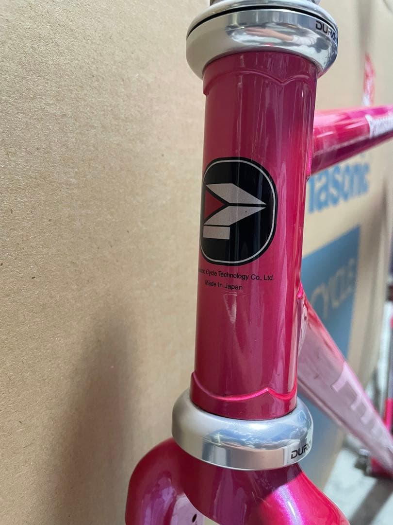 Panasonic ピストフレーム NJS