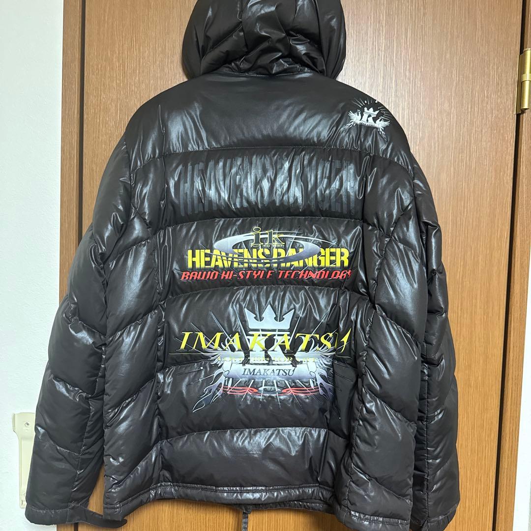 BAWO TORAY イマカツダウンジャケット XL