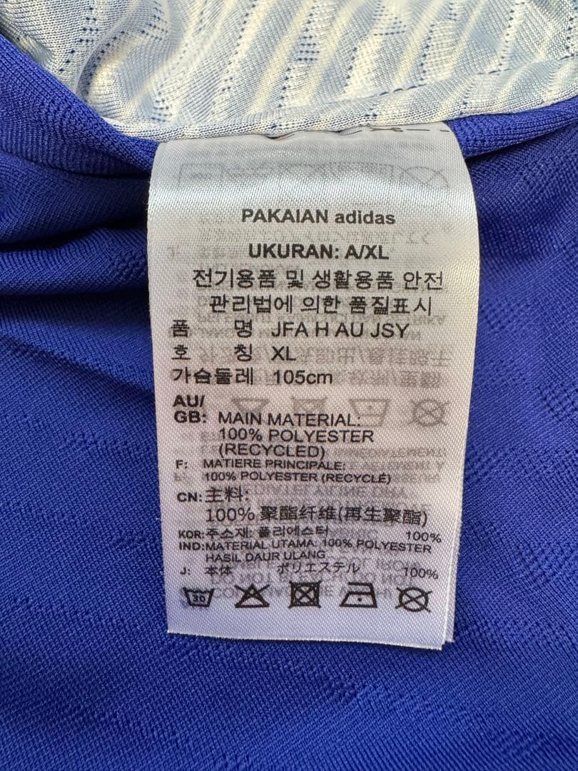 日本代表 2022 ワールドカップ メモリアル 限定210着 ユニフォーム2XL