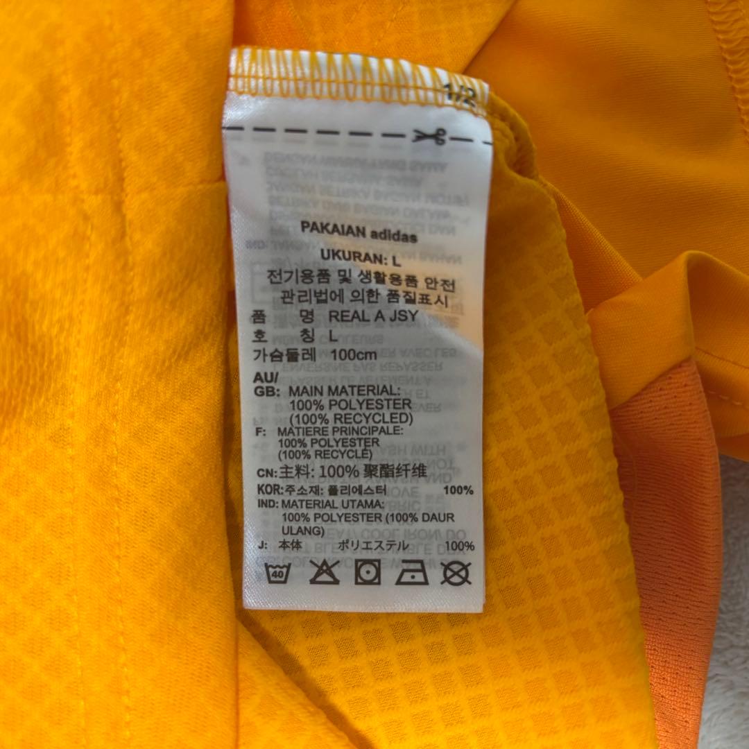 アディダス レアル・マドリード 24/25 アウェイ ユニフォーム オレンジ