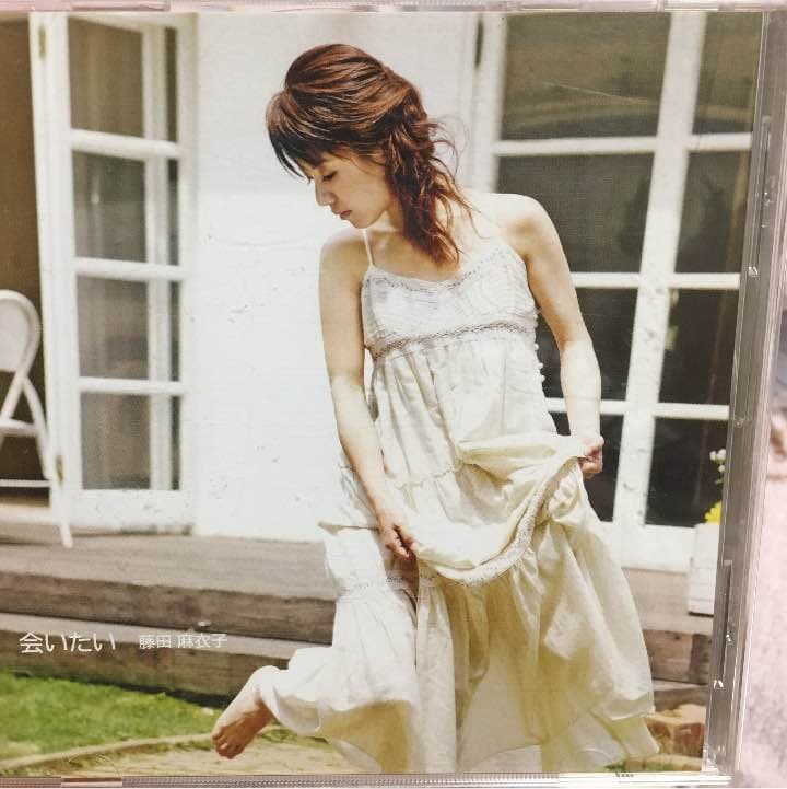 藤田麻衣子 アルバム３枚セット★ 緋色の欠片