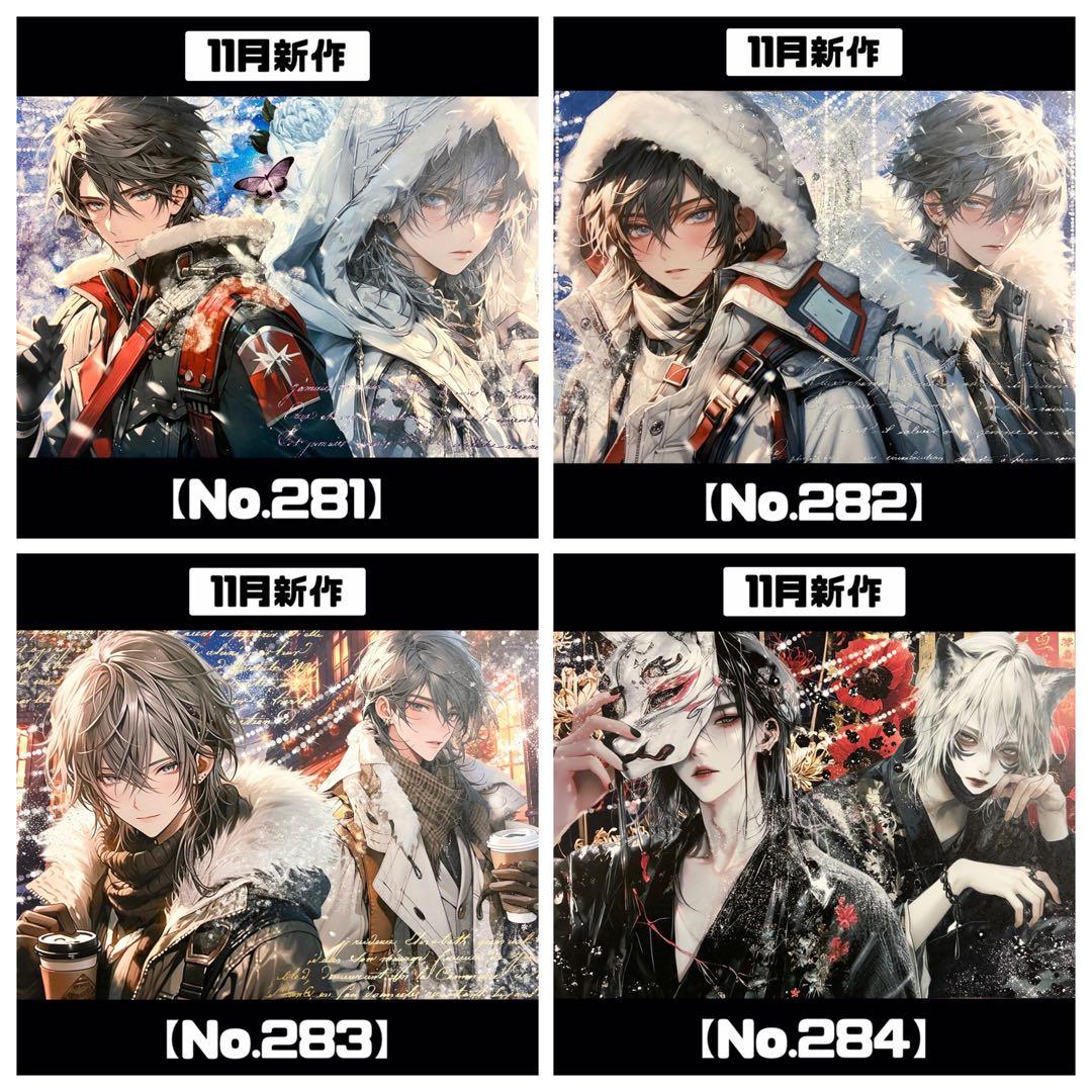 確認用ページ④