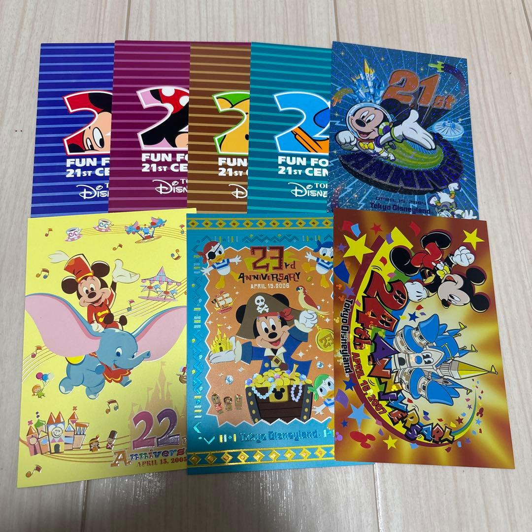 ディズニーポストカード　ディズニー周年ポストカード　ディズニーランド