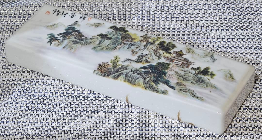 時代物　中国古陶磁器　粉彩　楼閣山水図　在銘　文鎮　碗枕　文房四宝　書道具