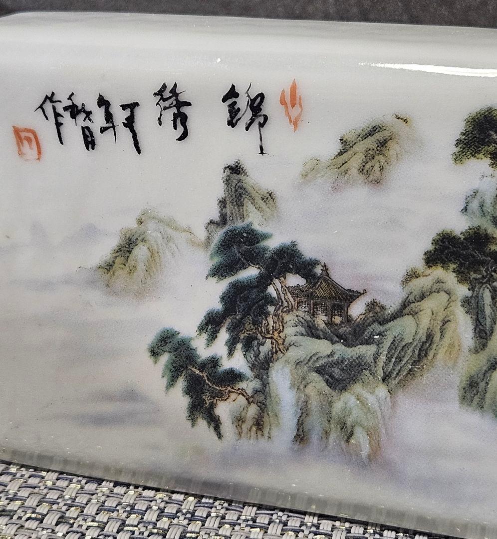 時代物　中国古陶磁器　粉彩　楼閣山水図　在銘　文鎮　碗枕　文房四宝　書道具
