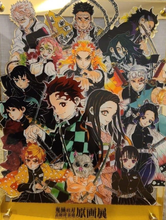 鬼滅の刃　原画展　受注　パネル　スタンド　ジオラマパネル　アクリルスタンド