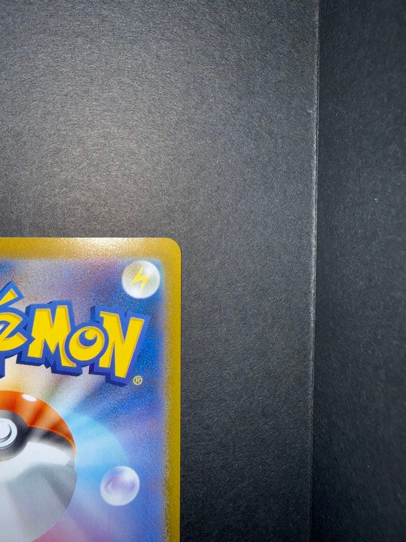 ケ*キ様 【ワンオーナー】ブラッキーex SAR 217/187