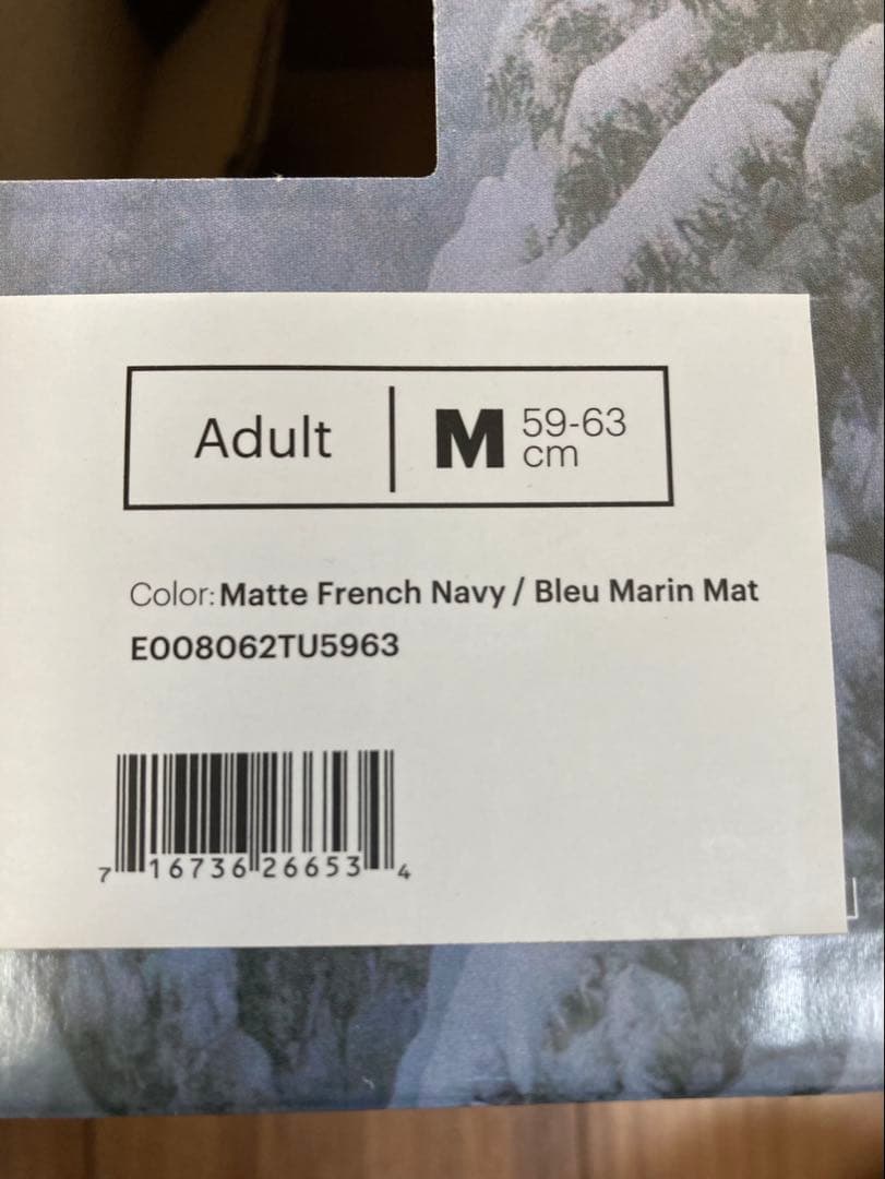 SMITH Maze スノーボードヘルメット ネイビー　Mサイズアジアンフィット