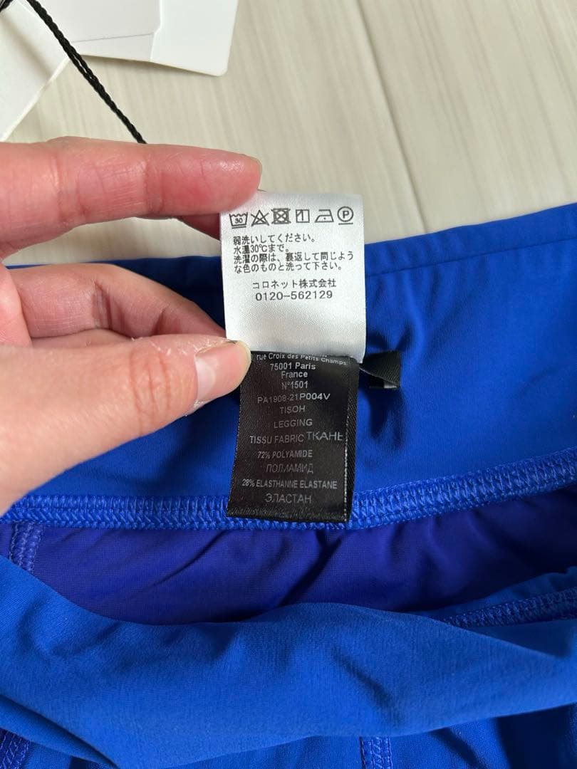 ISABEL MARANT (イザベルマラン) ウェア