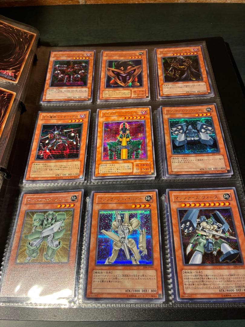 遊戯王カード　引退品