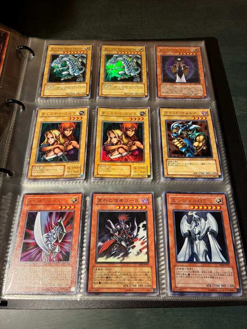 遊戯王カード　引退品