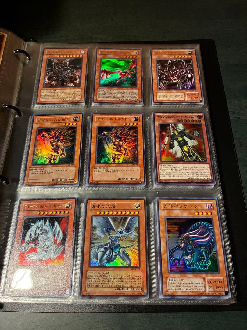 遊戯王カード　引退品