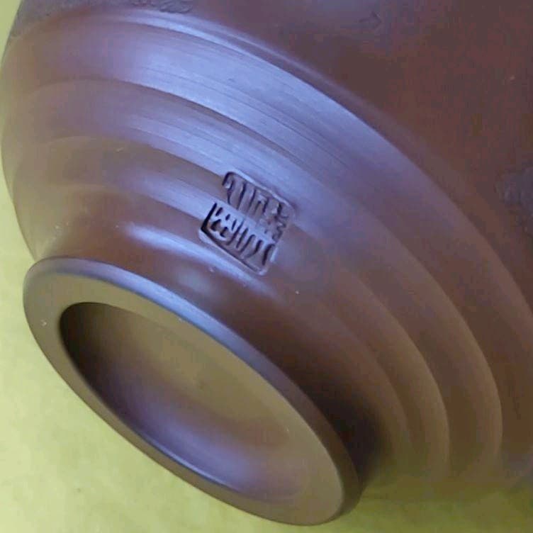 茶道具 常滑焼朱泥茶碗 水上暁山 在銘 百人一首 手彫り細工 和骨董 蔵出し