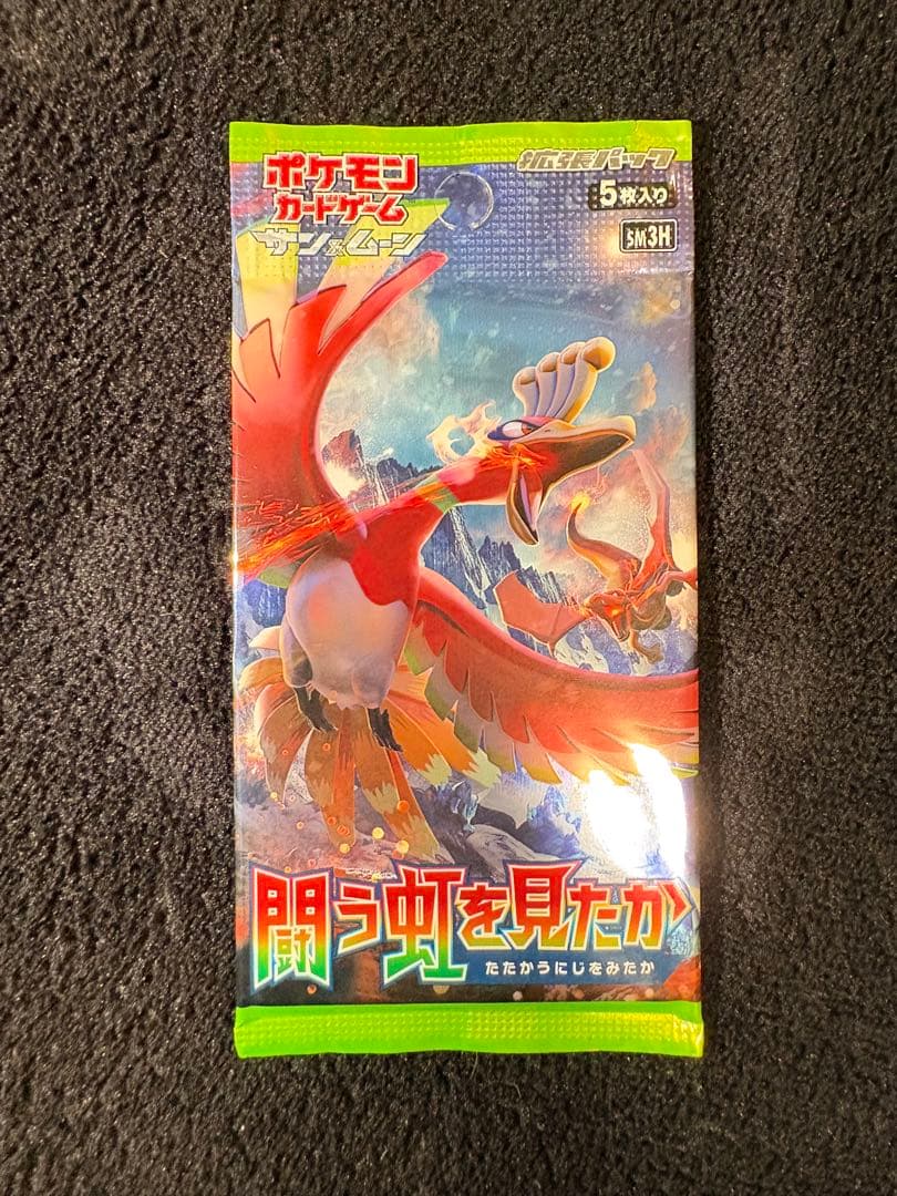 ゆゆりり　パックまとめ売り