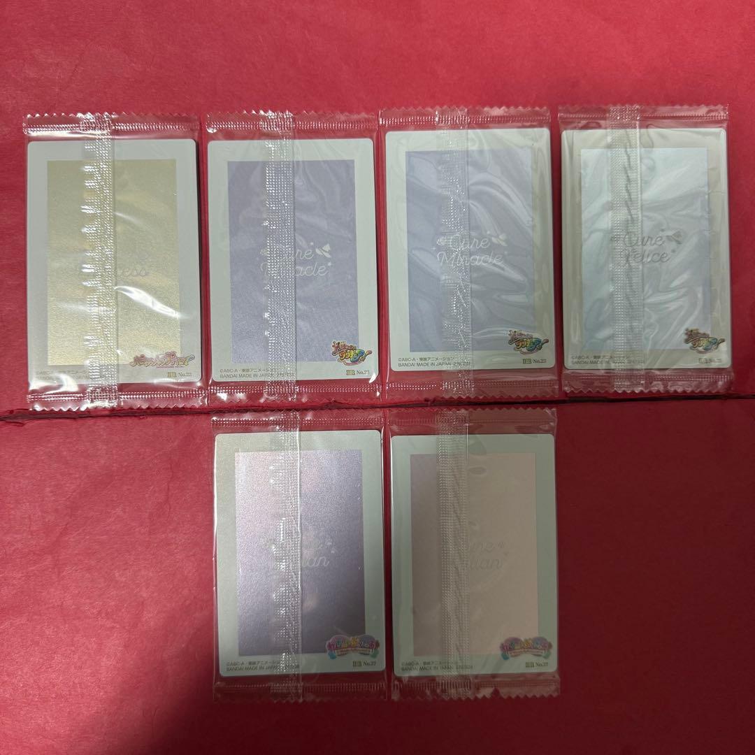 新品 プリキュア ウエハース HR セット まとめ売り